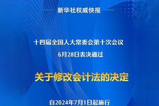 新利18体育在线官网app截图1